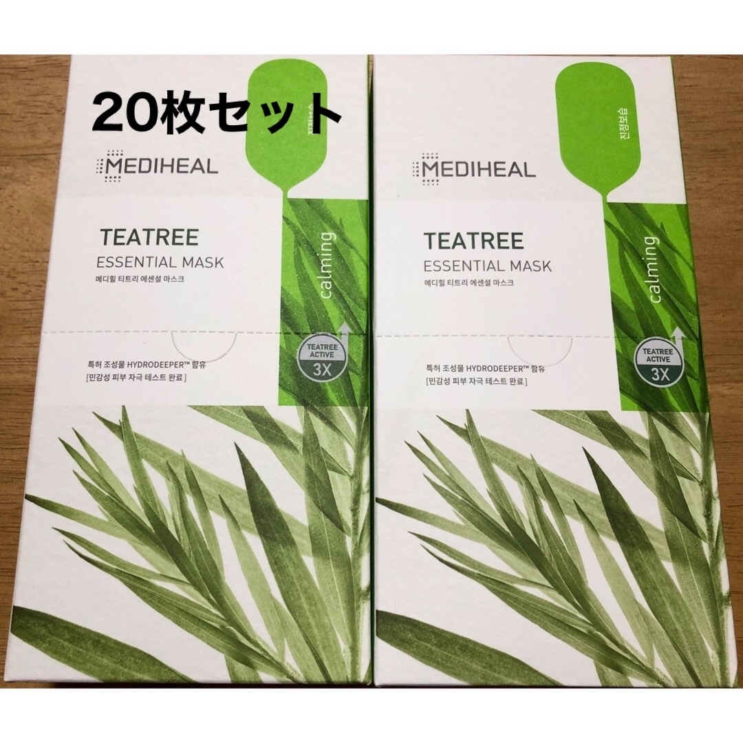 ◆ティーツリー エッセンシャルマス　内容量：24ml×20枚  コスメ/美容のスキンケア/基礎化粧品(パック/フェイスマスク)の商品写真