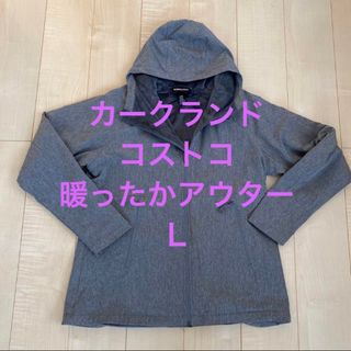 カークランド　コストコ　レディース　アウター　Ｌ(ブルゾン)