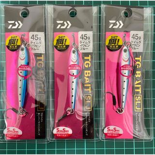 ダイワ(DAIWA)のTGベイト 45g SLJ 3個セット(ルアー用品)