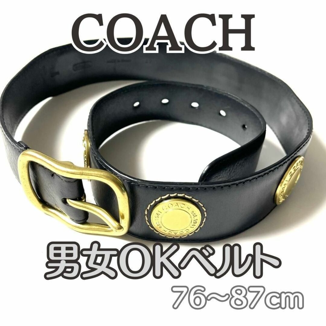 COACH コーチ ロゴ ベルト ブラック