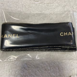 本物★最終価格★CHANEL★トラベルライン★ブラック★付属品無し／格安