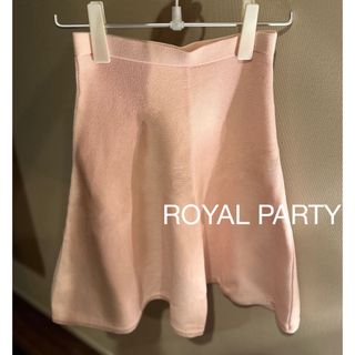 ロイヤルパーティー(ROYAL PARTY)のロイヤルパーティー　フレアスカート　ピンク(ロングスカート)