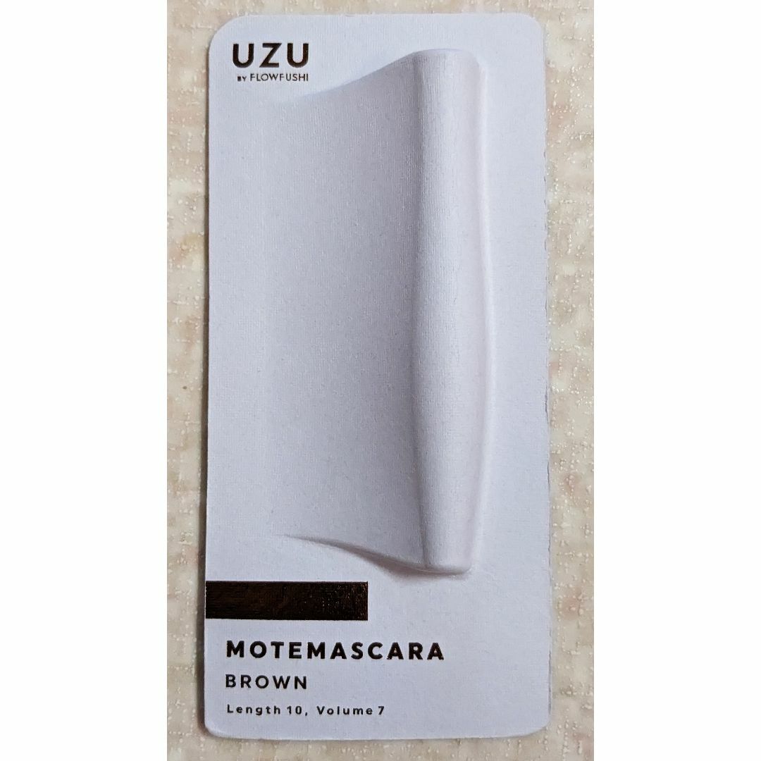 【ママまろん☆様専用】UZU モテマスカラ BROWN マスカラ ブラウン コスメ/美容のベースメイク/化粧品(マスカラ)の商品写真