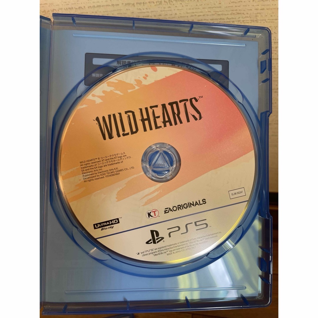 SONY(ソニー)のps5 WILD HEARTS （ワイルドハーツ）  エンタメ/ホビーのゲームソフト/ゲーム機本体(家庭用ゲームソフト)の商品写真