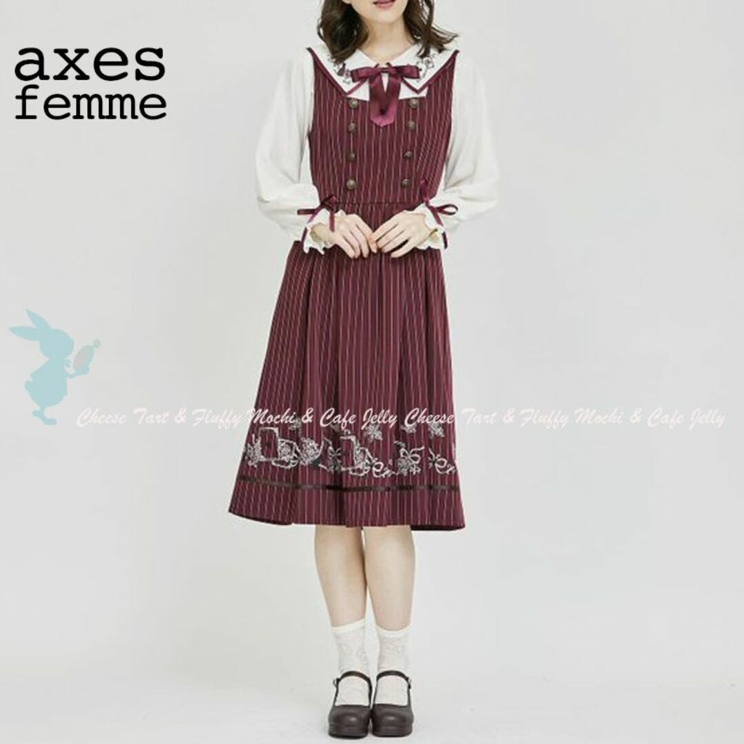 axes femme(アクシーズファム)のaxes femme ✨限定商品✨ ネコ×トランプ刺繍ジャンスカ レディースのワンピース(ひざ丈ワンピース)の商品写真