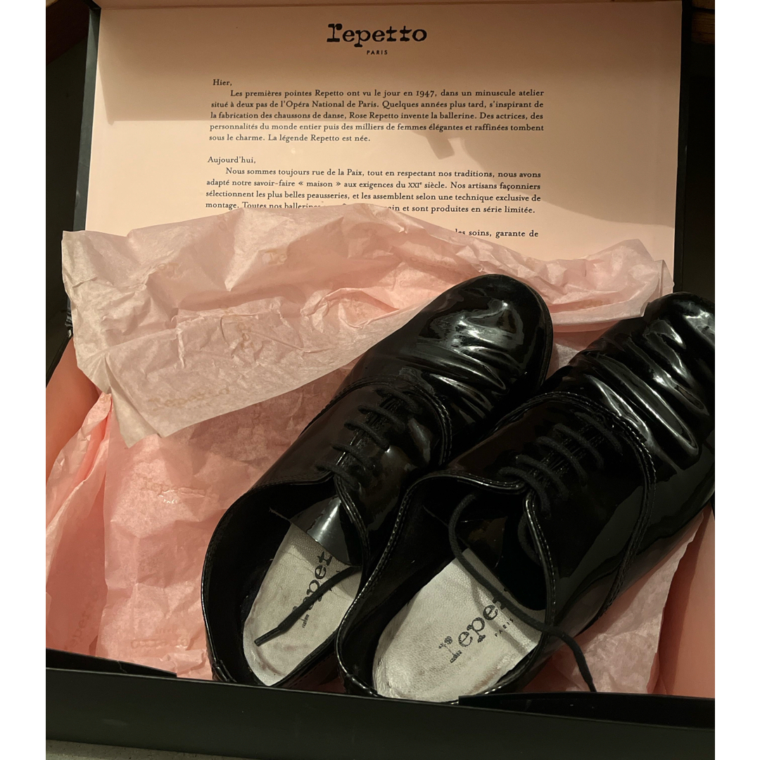 repetto(レペット)のrepetto（レペット）ジジ レディースの靴/シューズ(ローファー/革靴)の商品写真