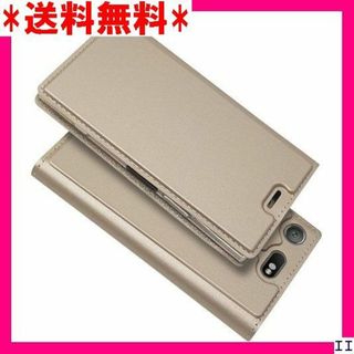 SN5 Pelanty Sony Xperia XZ1 p ースゴールド 393(モバイルケース/カバー)