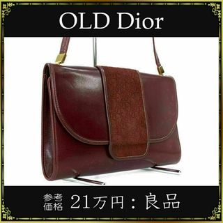 ディオール(Christian Dior) ビンテージ ショルダーバッグ(レディース