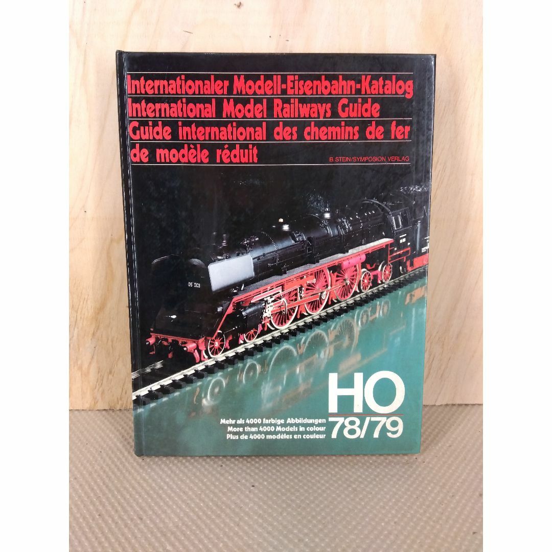 エンタメ/ホビー洋書 INTERNATIONAL MODEL RAILWAYS GUIDE