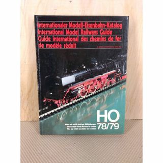 HOゲージ INTERNATIONAL MODEL RAILWAYS GUIDE(洋書)