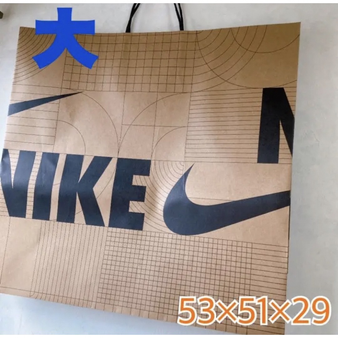 NIKE - 【大】NIKE ナイキ ショップ袋 ショッパー 紙袋 手提げ 袋の