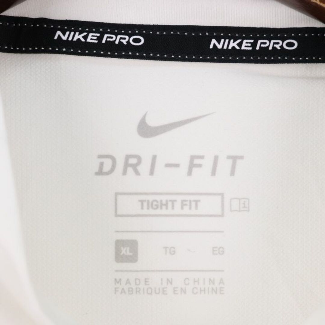 NIKE(ナイキ)のナイキ 長袖シャツ インナーシャツ スポーツウエア― プロ Dri-FIT タイトフィット 白 メンズ XLサイズ ホワイト NIKE メンズのトップス(シャツ)の商品写真