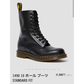 ドクターマーチン(Dr.Martens)のドクターマーチン　10ホール　uk5(ブーツ)