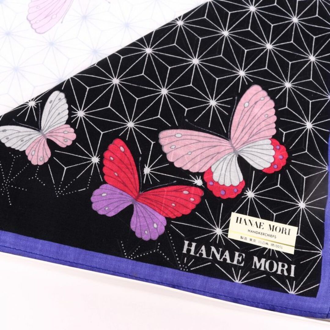 HANAE MORI(ハナエモリ)のハナエモリ ハンカチ 未使用 2枚入り 蝶 花柄 綿100％ ブランド 小物  レディース HANAE MORI 森英恵 レディースのファッション小物(ハンカチ)の商品写真