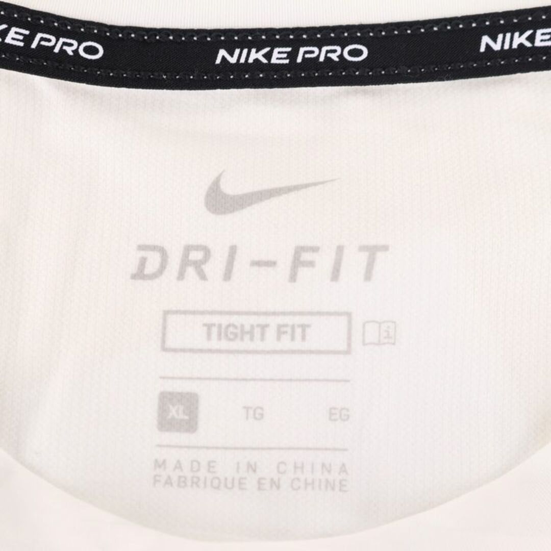 NIKE(ナイキ)のナイキ 長袖シャツ インナーシャツ スポーツウエア― プロ Dri-FIT タイトフィット 白 メンズ XLサイズ グレー NIKE メンズのトップス(シャツ)の商品写真