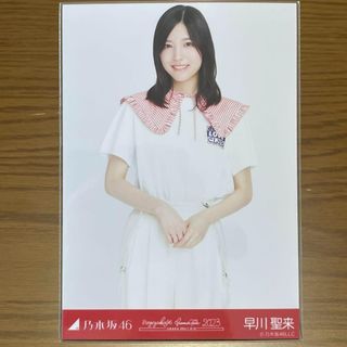 ノギザカフォーティーシックス(乃木坂46)の【2点目半額】早川聖来　生写真　乃木坂46　赤×白コーデ　チュウ(アイドルグッズ)