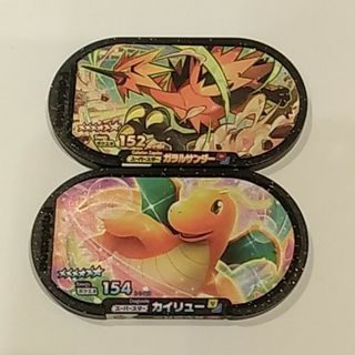 ポケモン(ポケモン)のメザスタ　ガラルサンダー　カイリュー(その他)