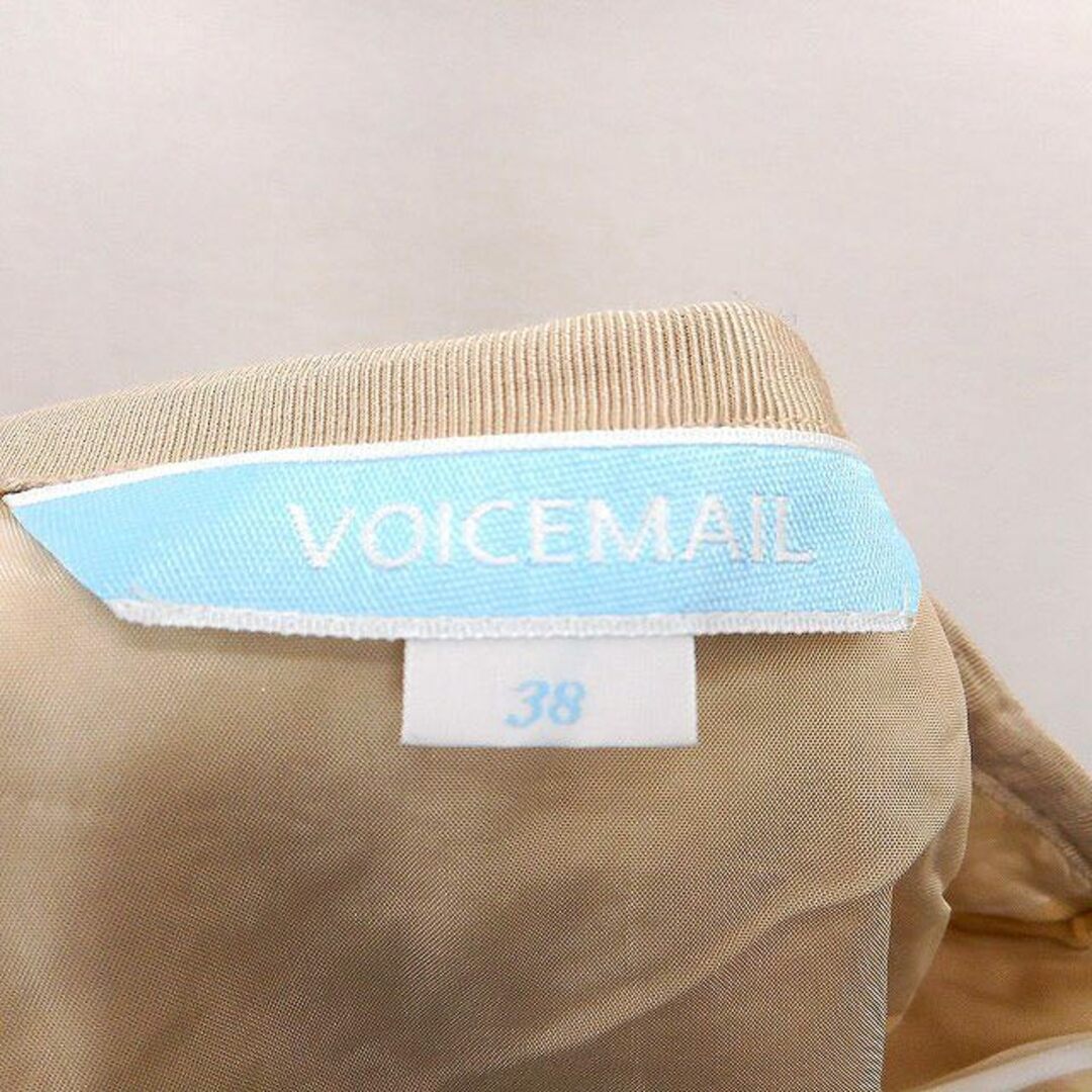 VOICEMAIL(ヴォイスメール)のヴォイスメール VOICEMAIL 台形 スカート 膝丈 総柄 ラメ混 テープ レディースのスカート(ひざ丈スカート)の商品写真
