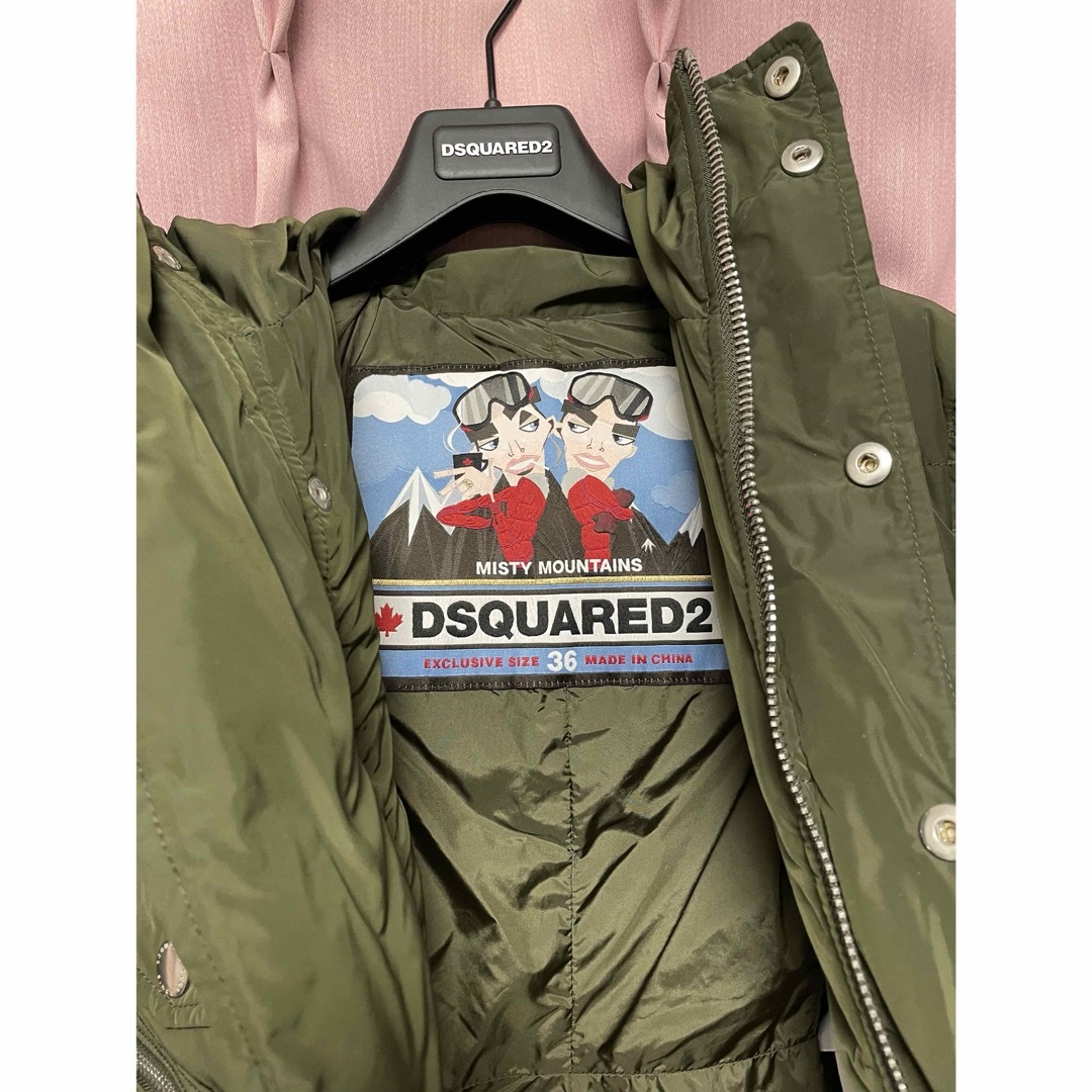 DSQUARED2(ディースクエアード)のDSQUARED2 ディースクエアード　ダウン　ディースク レディースのジャケット/アウター(ダウンジャケット)の商品写真