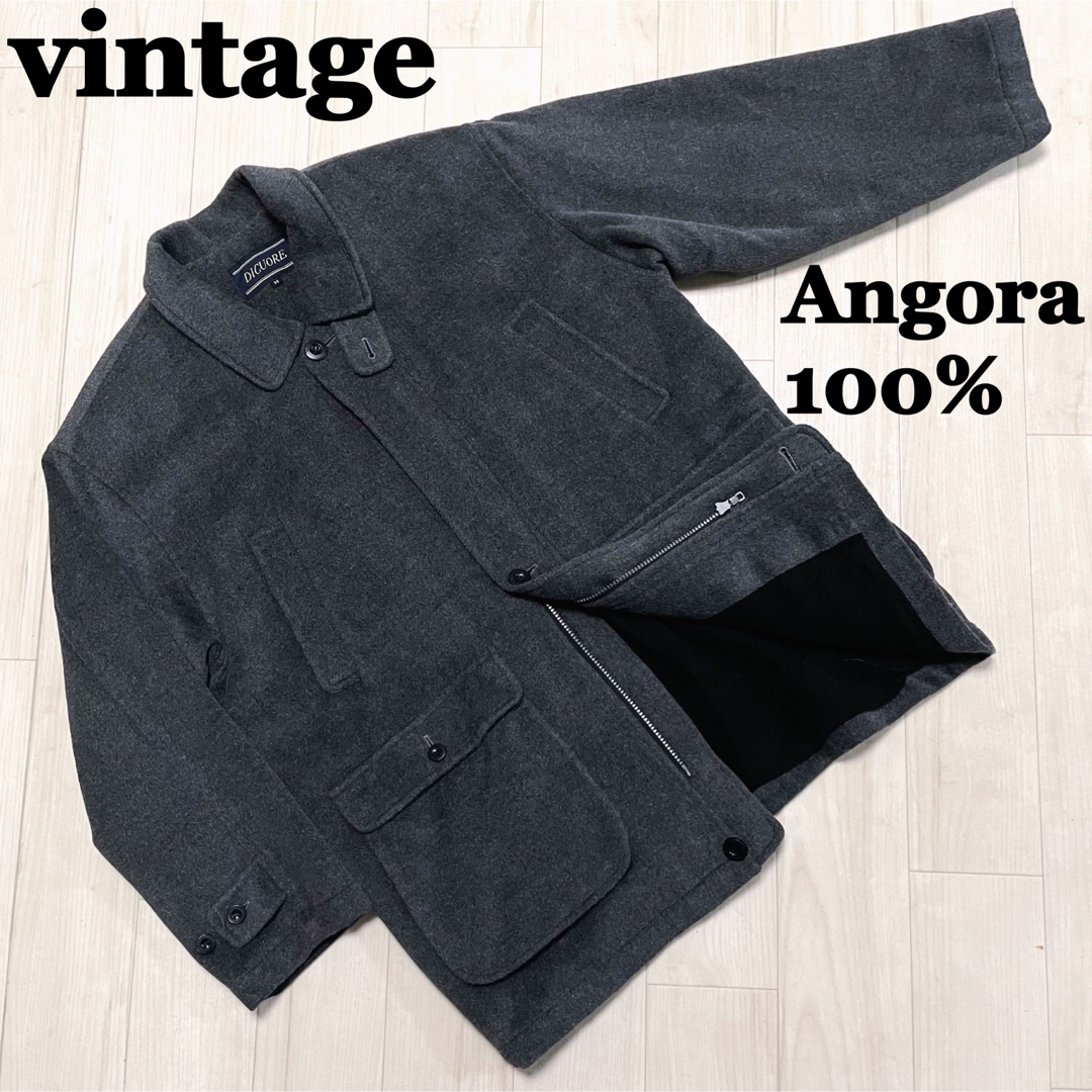 ヴィンテージ アンゴラ ウール ハーフコート Angora100% 希少 大人気の