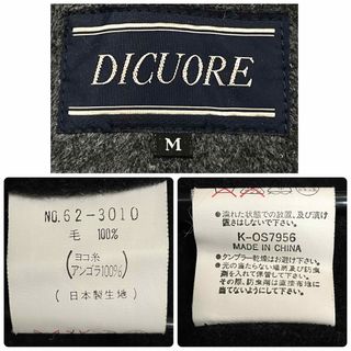 ヴィンテージ アンゴラ ウール ハーフコート Angora100% 希少 大人気の