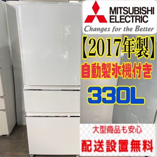東芝 製氷機の通販 50点 | フリマアプリ ラクマ