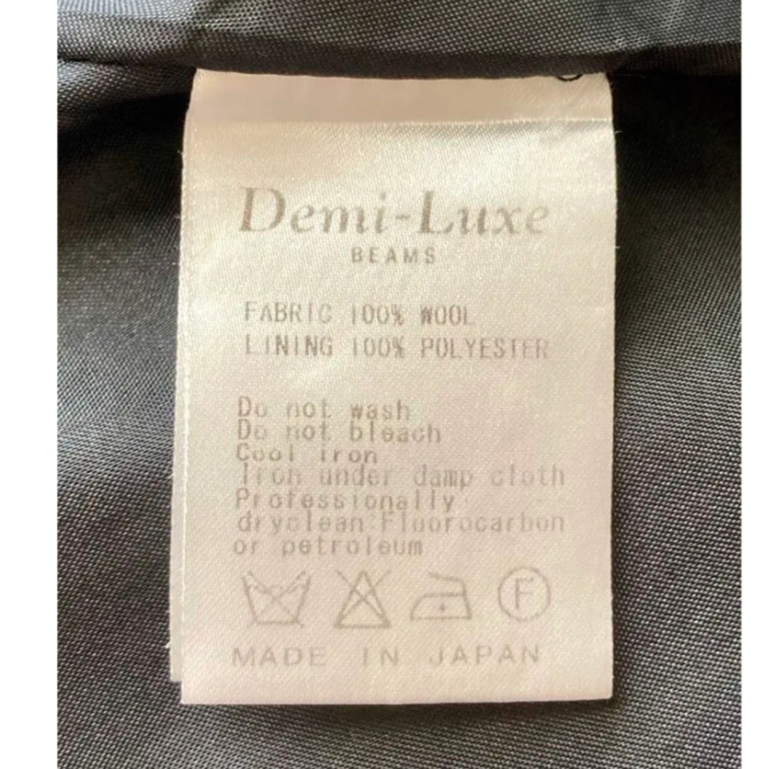 Demi-Luxe BEAMS(デミルクスビームス)のデミルクスビームス ウールフレア膝丈スカート レディースのスカート(ひざ丈スカート)の商品写真