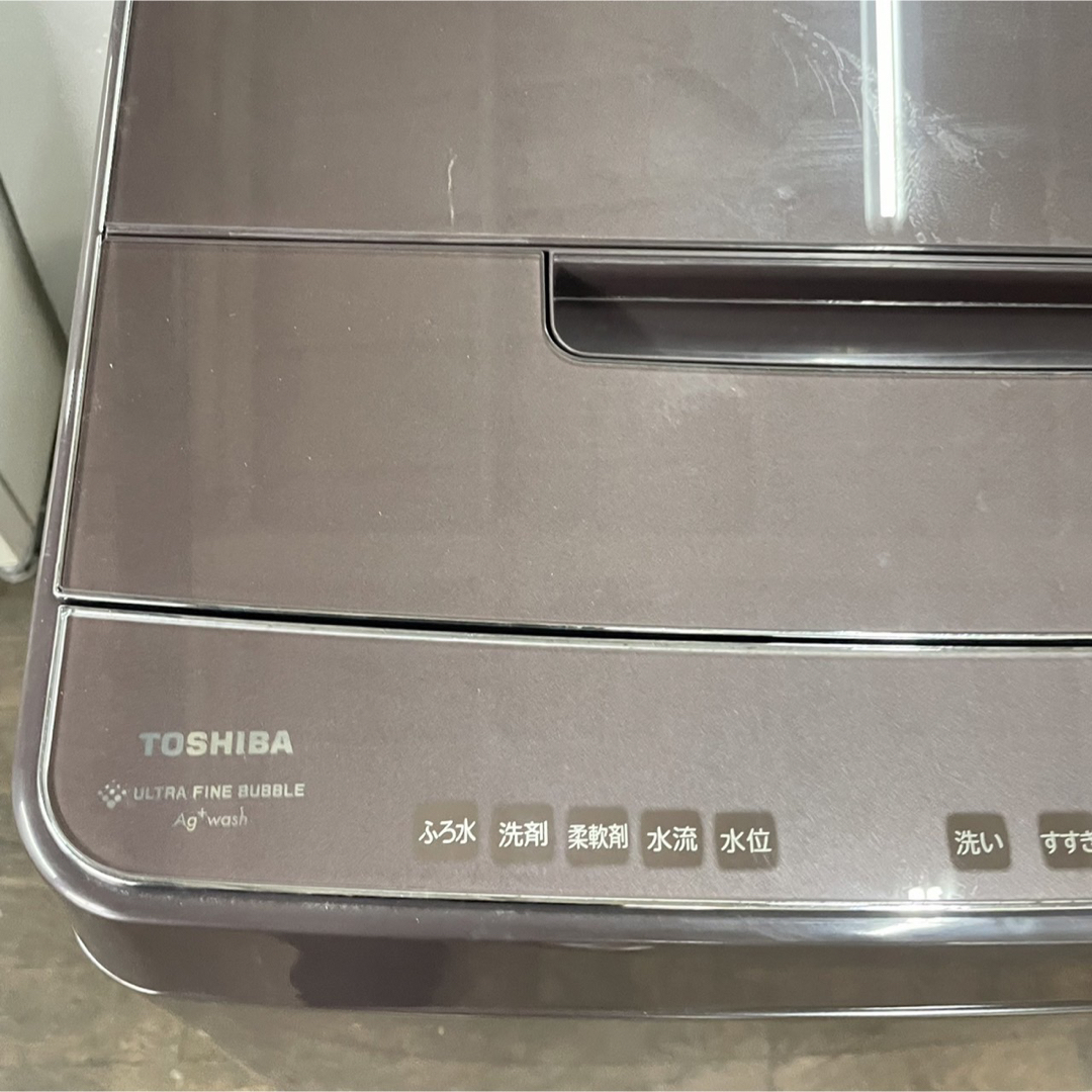 64W 洗濯機　TOSHIBA 10kg 2022年製　小型　一人暮らし