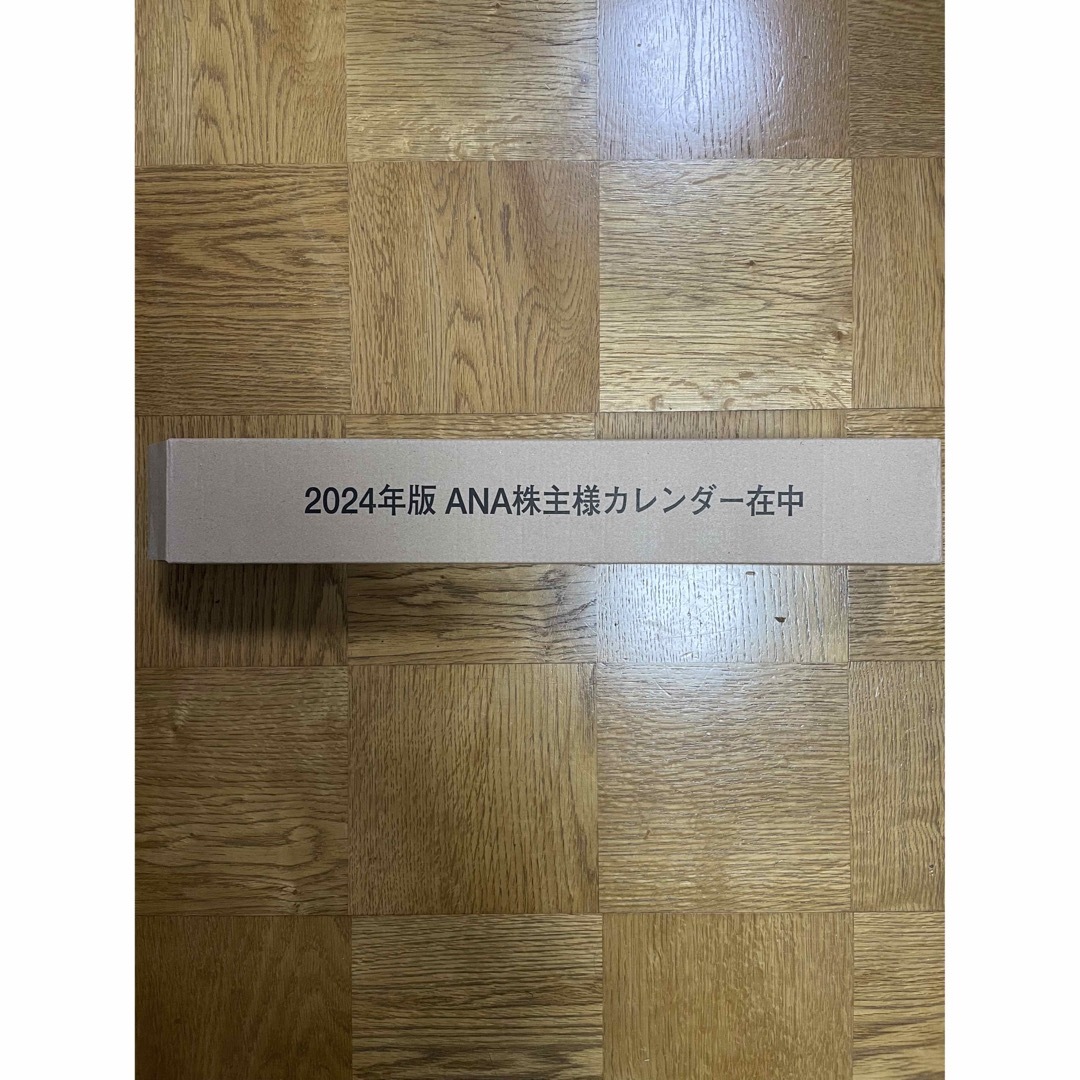 ANA(全日本空輸)(エーエヌエー(ゼンニッポンクウユ))のANA カレンダー 2024 インテリア/住まい/日用品の文房具(カレンダー/スケジュール)の商品写真