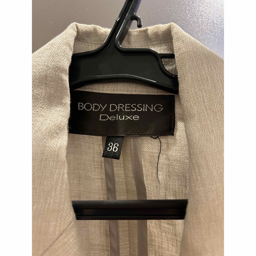 BODY DRESSING Deluxe(ボディドレッシングデラックス)のBODYDRESSINGDeluxe  ジャケット　セットアップ レディースのレディース その他(セット/コーデ)の商品写真