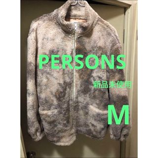 パーソンズ(PERSON'S)の【新品】PERSONS　パーソンズ　プリントブルゾン　M(ブルゾン)