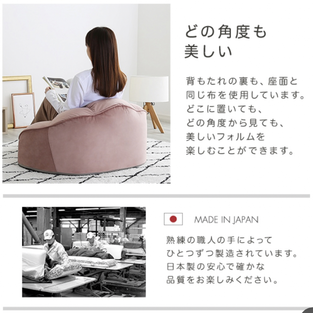 大人かわいいインテリア ローソファ 2人掛け ベロアソファ 大人かわいいインテリア ローソファ 2人掛け ベロアソファ