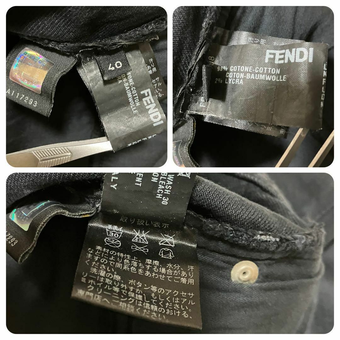 FENDI(フェンディ)の【高級品】フェンディ　ジーンズ　デニムパンツ　ブラックデニム　FFロゴ　40 レディースのパンツ(デニム/ジーンズ)の商品写真