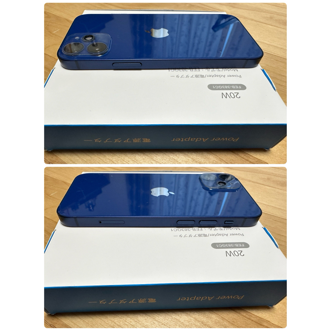 iPhone - 残債無 au iphone12mini 128GB 美品 ブルーの通販 by