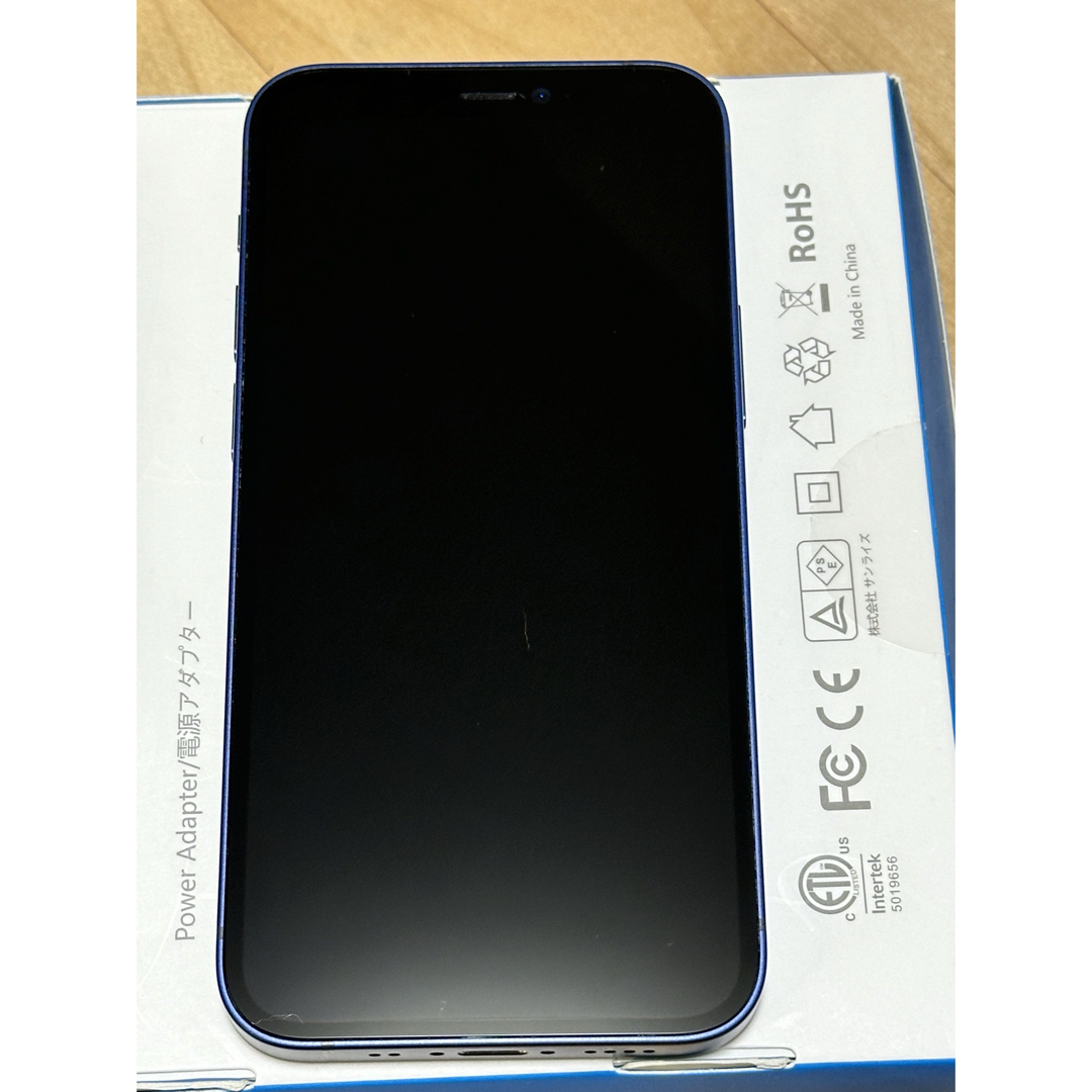 iPhone(アイフォーン)の残債無 au iphone12mini 128GB 美品 ブルー スマホ/家電/カメラのスマートフォン/携帯電話(スマートフォン本体)の商品写真