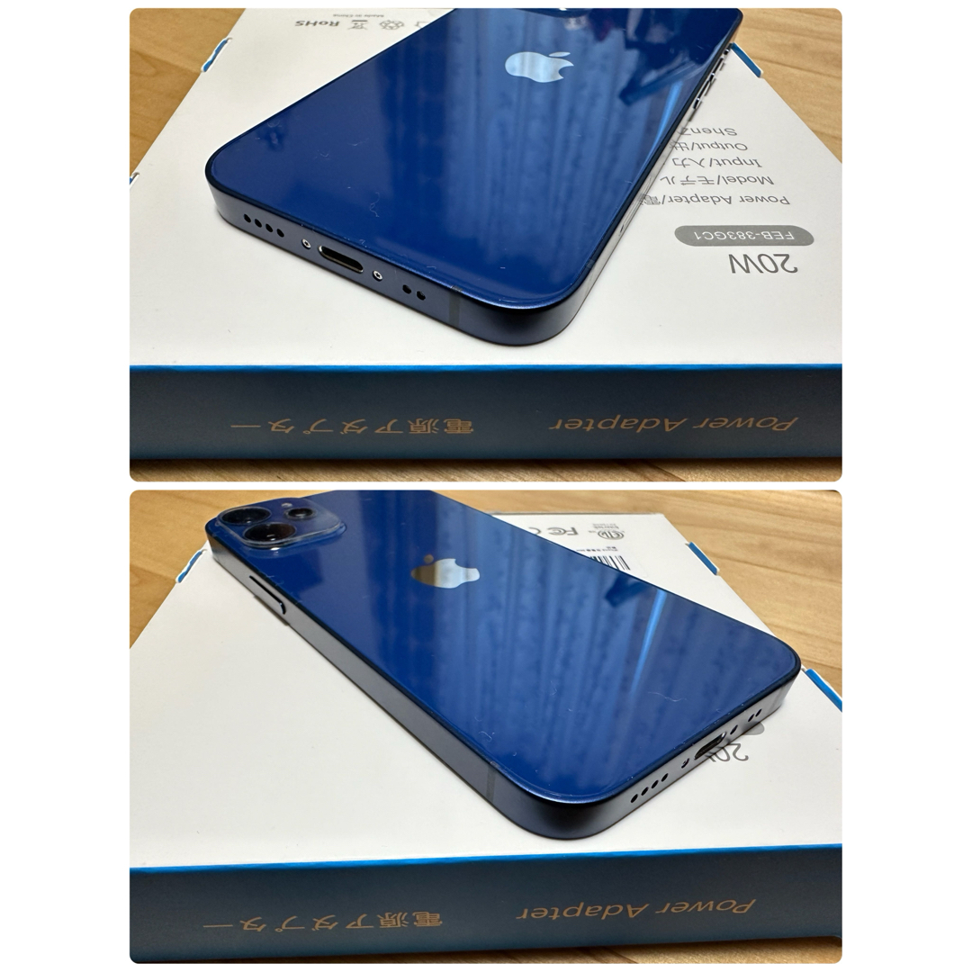 iPhone - 残債無 au iphone12mini 128GB 美品 ブルーの通販 by