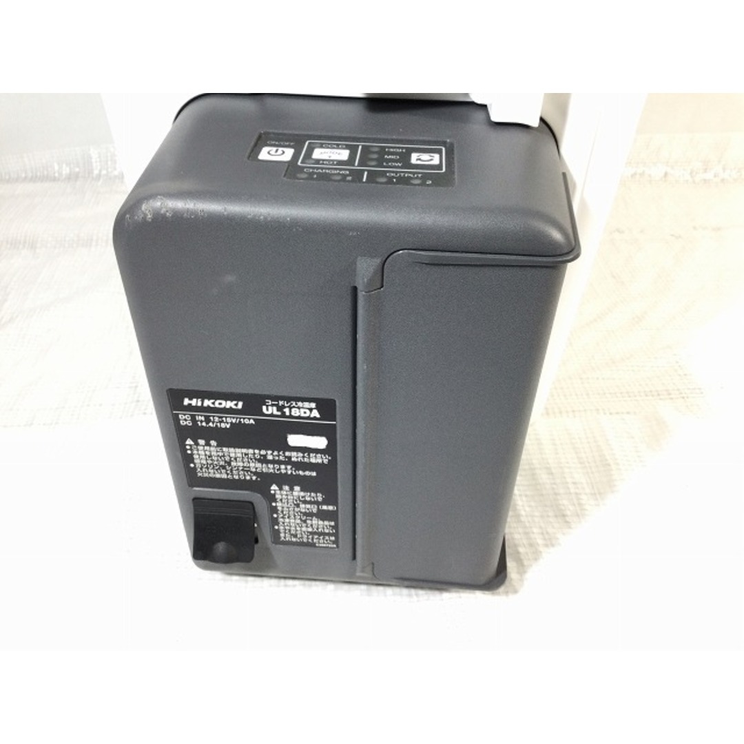 日立 - ☆極美品☆ HiKOKI ハイコーキ 14.4V/18V コードレス冷温 日立 - ☆極美品☆ HiKOKI ハイコーキ 14.4V/18V コードレス冷温