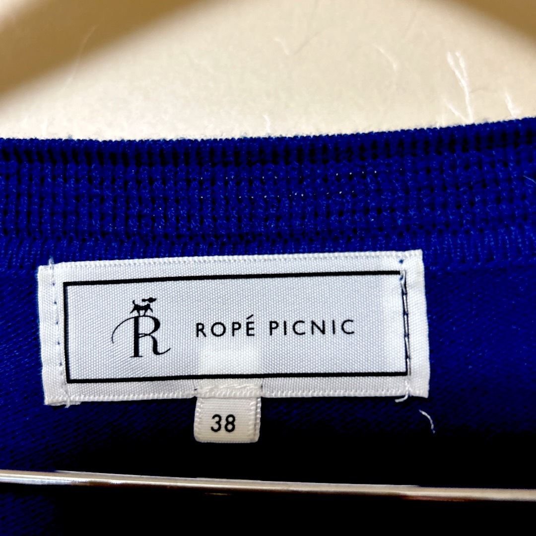 Rope' Picnic(ロペピクニック)の【ROPE' PICNIC】レディースセーター　サイズ38 レディースのトップス(ニット/セーター)の商品写真