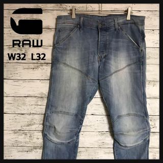 G-STAR RAW - G-STAR RAW デニムの通販 by mee's shop｜ジースターなら