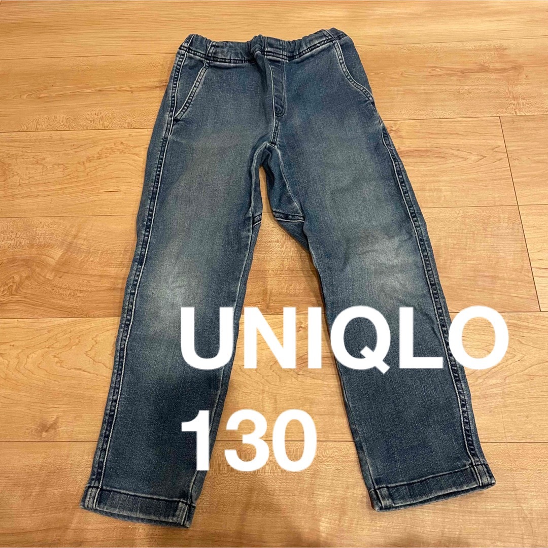 UNIQLO 130 ジーパン Gパン キッズ/ベビー/マタニティのキッズ服女の子用(90cm~)(パンツ/スパッツ)の商品写真