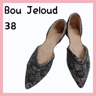 ブージュルード(Bou Jeloud)のBoujeloud ストーン フラットパンプス(バレエシューズ)