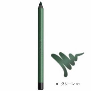 シュウウエムラ(shu uemura)の廃盤品☆シュウウエムラ　ドローイングペンシル　グリーン(アイライナー)