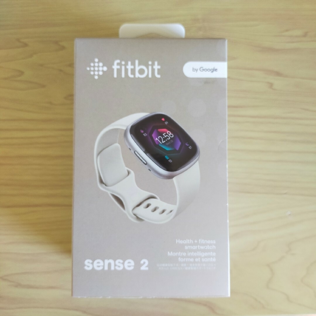 Fitbit SENSE2フィットビット