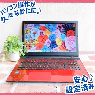 東芝 ラインの通販 1,000点以上 | 東芝を買うならラクマ