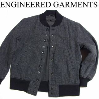 エンジニアードガーメンツ(Engineered Garments)のエンジニアードガーメンツ ウール ヘリンボーン TF JACKET スタジャン(スタジャン)