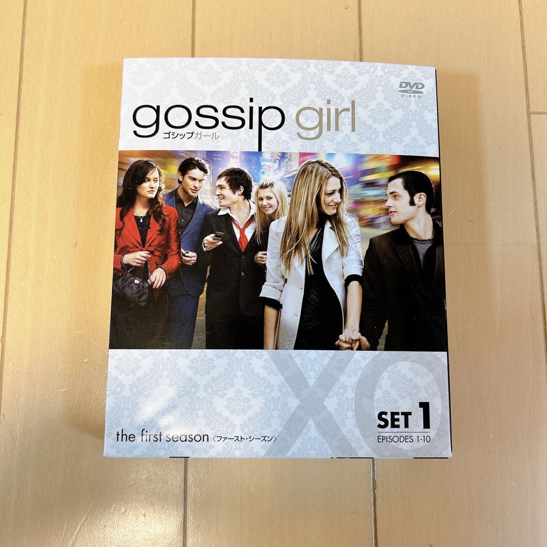 gossip(ゴシップ)のゴシップガール〈ファースト〉　セット1 DVD エンタメ/ホビーのDVD/ブルーレイ(舞台/ミュージカル)の商品写真