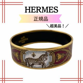 【新品・未使用】HERMES エルメス グレナン ローズサクラ