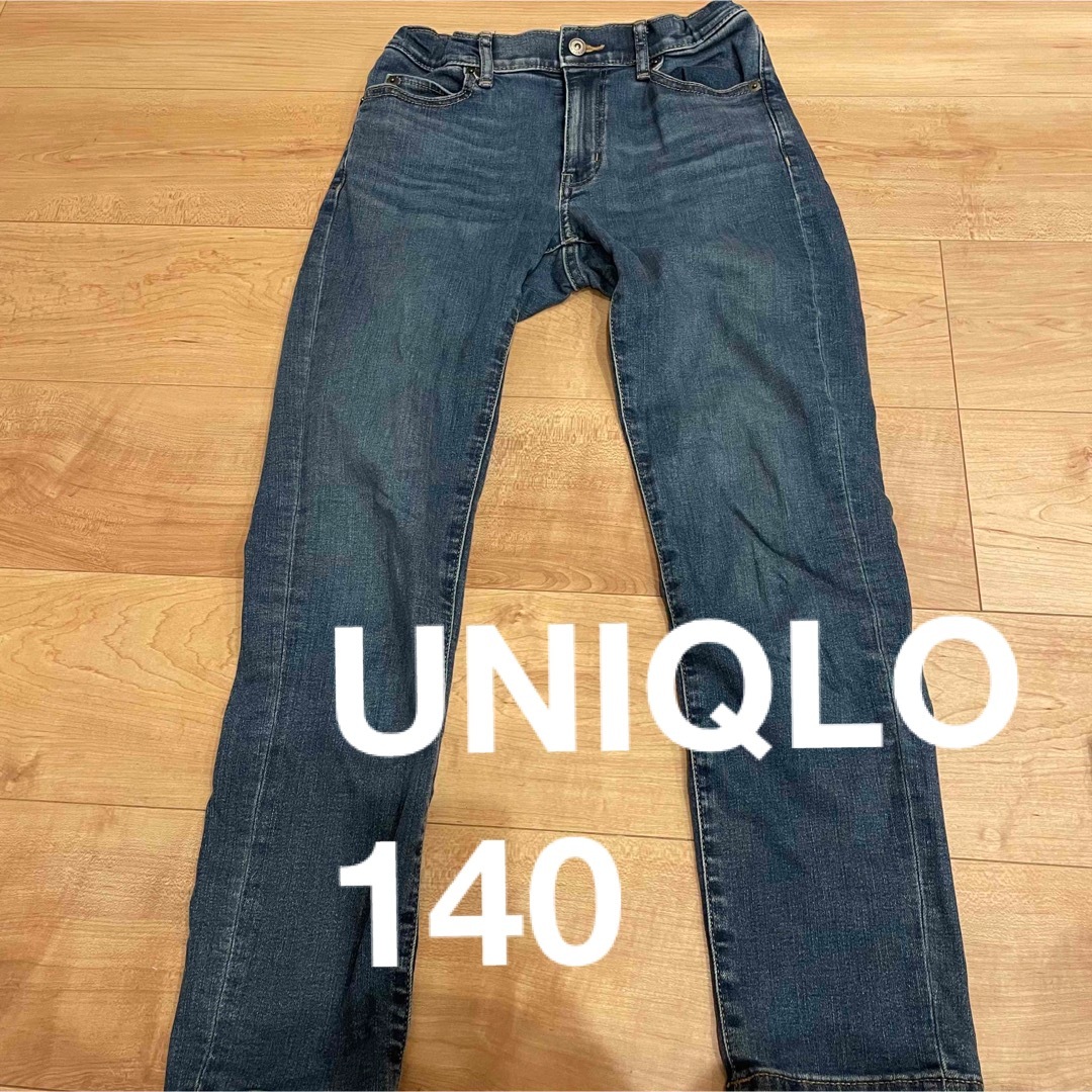 UNIQLO(ユニクロ)のUNIQLO ユニクロ 140  キッズ/ベビー/マタニティのキッズ服女の子用(90cm~)(パンツ/スパッツ)の商品写真