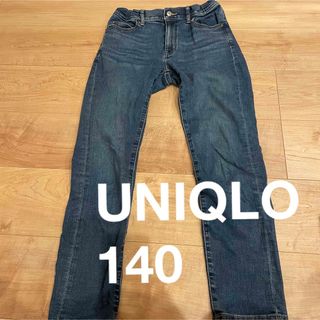 ユニクロ(UNIQLO)のUNIQLO ユニクロ 140 (パンツ/スパッツ)