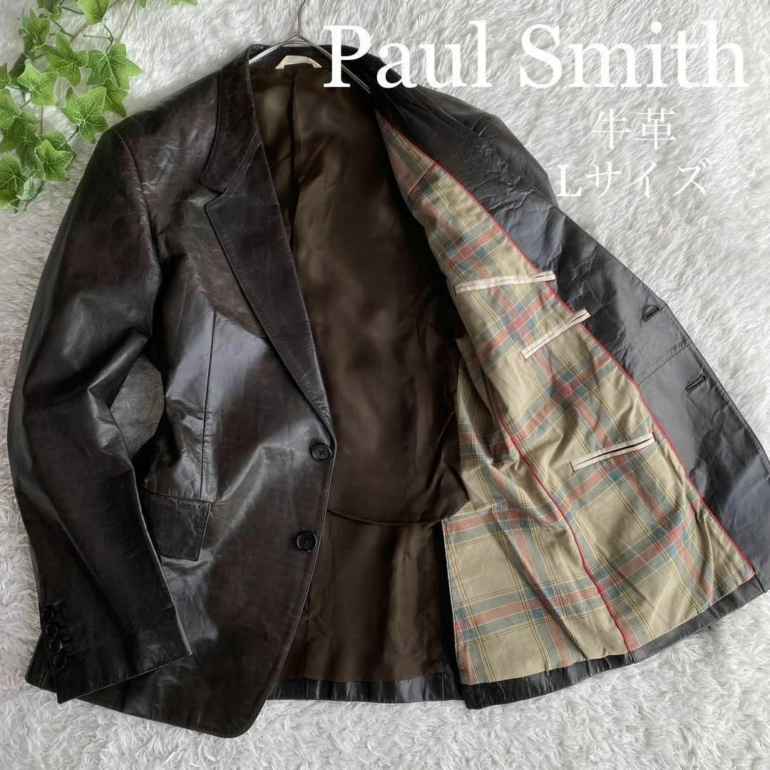 Paul Smith  牛革  ジャケット レザージャケット
